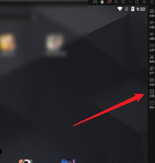 雷电模拟器主界面右侧设置图标特写，鼠标指针指向设置按钮
