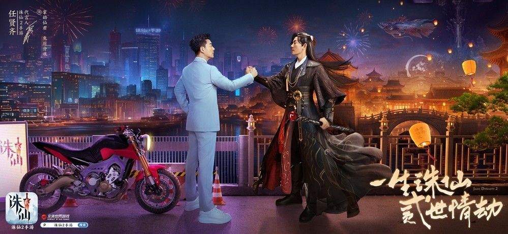 任贤齐身穿游戏内黑袍造型，手持噬魂杖，眼神坚定地望向远方，背景为雷云翻涌的战场