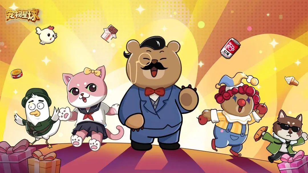 探险界面截图，显示多个洞穴入口及当前可接取的探险笔记任务，员工正在准备出发