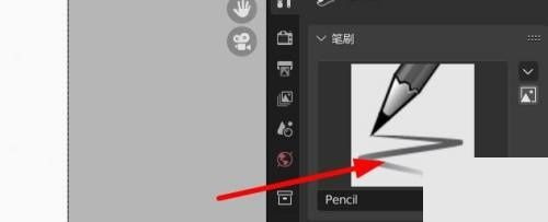 Blender笔刷面板中高亮显示当前笔刷名称与缩略图，界面下方为参数调节区