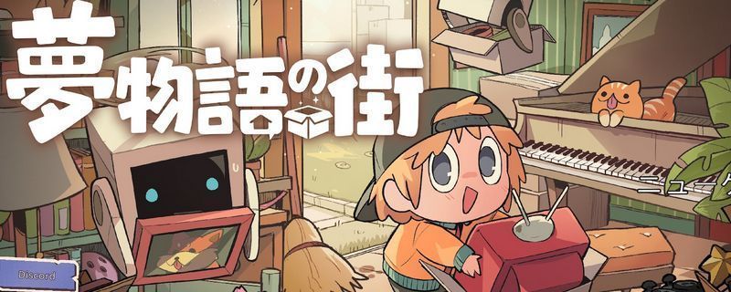 《呓语小镇》游戏画面展示，一间温馨布置的卧室，书桌、床铺与装饰品井然有序，整体风格清新治愈