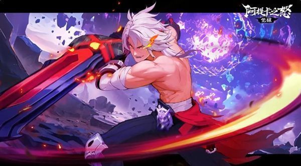 狂斗士角色立绘，身穿重甲手持巨剑，眼神凌厉，周身环绕红色气焰，背景为燃烧的战场