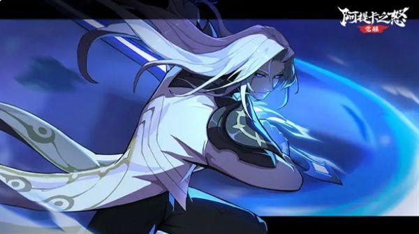 魔剑士挥剑瞬间，剑身缠绕紫色符文光芒，地面出现裂痕，背景为雷电交加的夜空