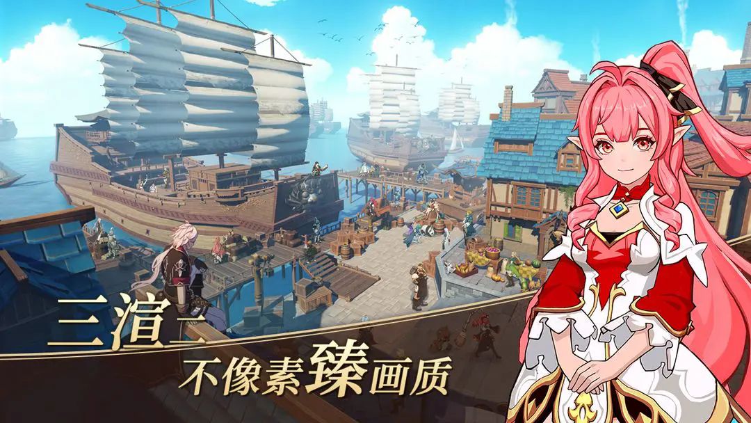 《阿提卡之怒》战斗场景截图，角色释放技能对抗巨型魔物，画面充满粒子特效与打击感