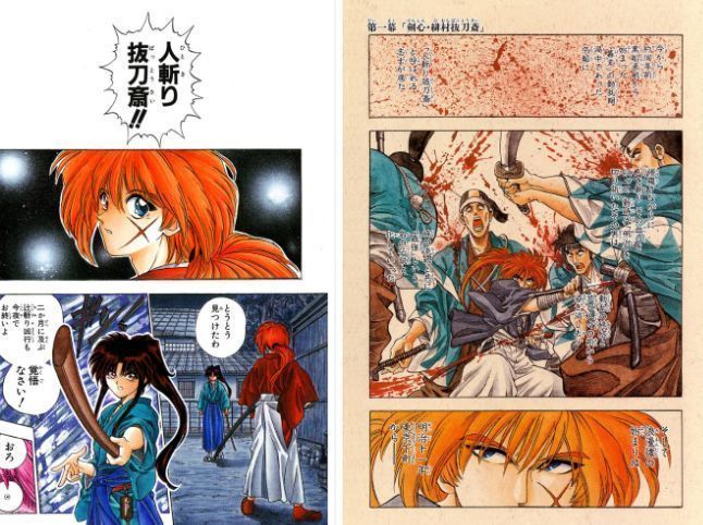 游戏进行中的操作界面，显示倒计时进度条与双击判定区域，提示玩家在限定时间内完成两次点击