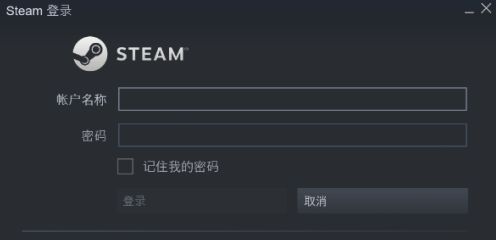 Steam登录界面，提示输入账户名和密码以重新登录