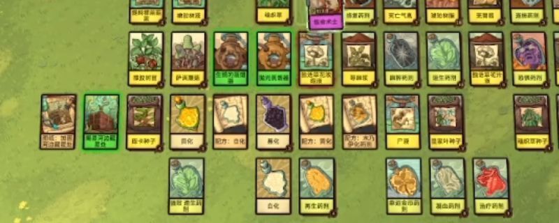 《炼金之道》游戏中炼金术士在实验室调配药剂的场景，桌上摆放着黄化配方卷轴、发光的药水瓶和人参原料