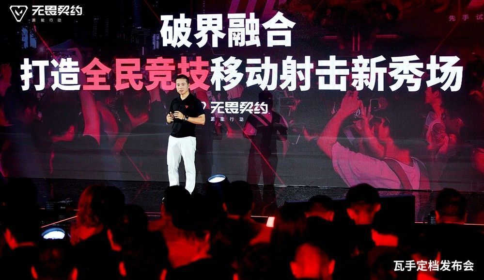 游戏内多张地图轮播展示图，包括裂变点、深海遗骸等经典地图