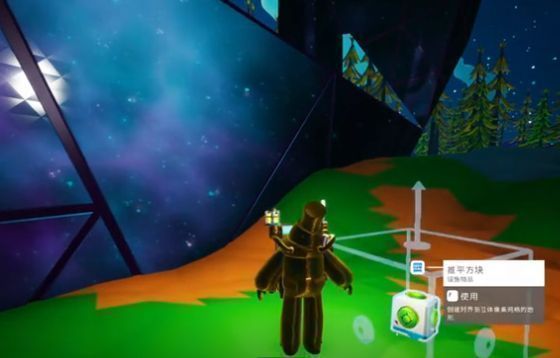 远处推平方块造成地形扭曲的对比图，展示远离闸门后的效果恶化