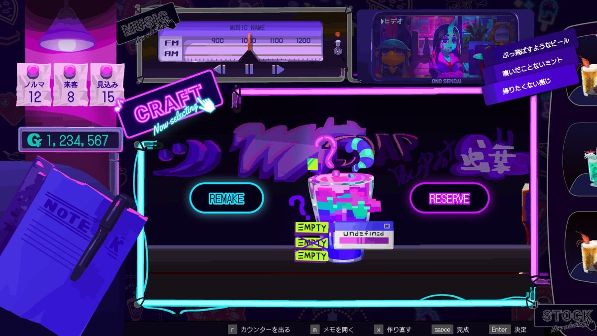 地牢探索视角，主角在由音符构成的平台上跳跃前进