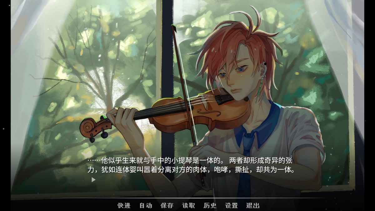 两名神秘少年对峙而立，一人眼神温柔，一人目光冷峻，暗示剧情冲突