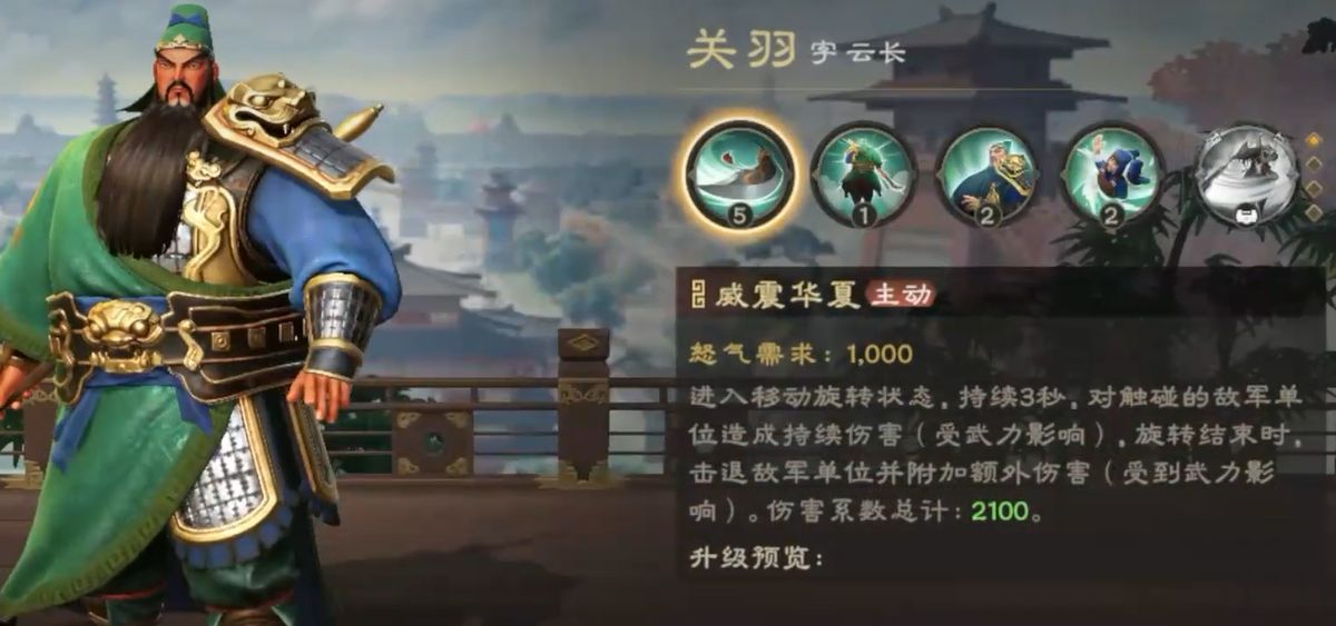 两种阵容对比图：左侧弓兵暴击流箭雨倾泻，右侧枪兵反击流稳守反击