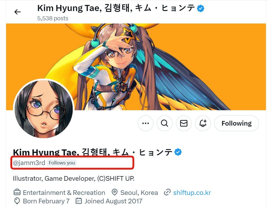 Grummz与《星刃》画师Kim Hyung Tae互动的推文截图，显示对方点赞其内容