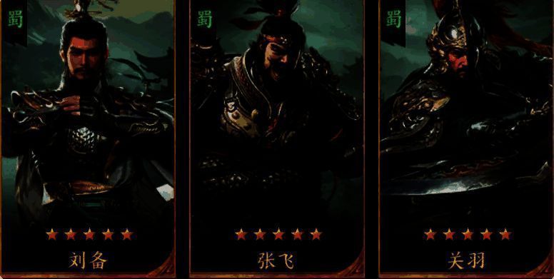 追击骑阵容高速冲锋场景，赵云持枪突进，马超骑马飞跃，孙坚释放泥潭减速