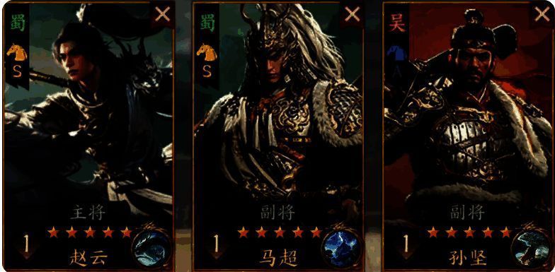 群伤骑阵容冲锋画面，曹操释放光环增益，吕布挥舞方天画戟造成范围伤害