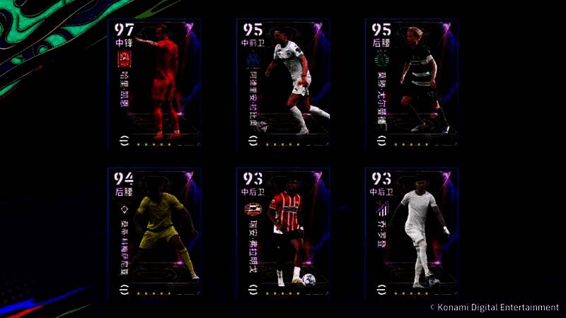 精选球员卡池界面展示，多名身穿欧洲豪门球衣的球星环绕，中央标注‘赛季最佳’字样