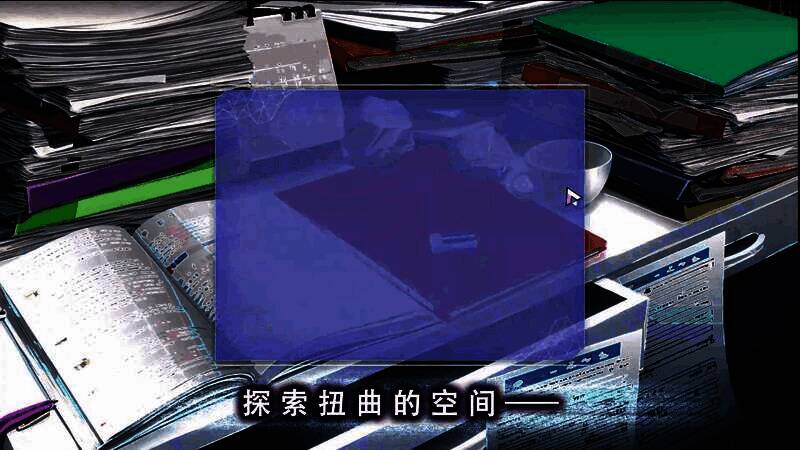 角色清水佳弦低头站立，周围漂浮着破碎的记忆影像，情绪低落