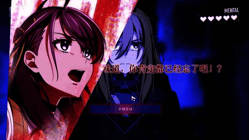 角色群像插画，六人背对背站立于城市废墟中，神情各异