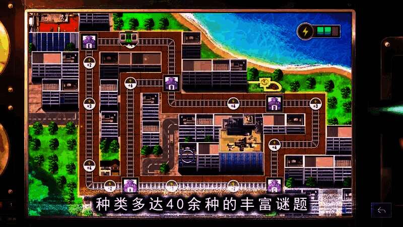 游戏UI界面特写，显示‘杂音碎片’收集进度与记忆拼图状态