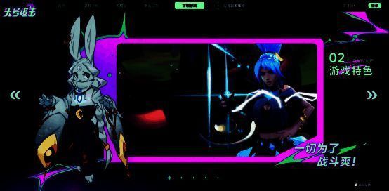 对比图展示本地运行与云游戏运行状态，左侧手机显示卡顿发热提示，右侧显示流畅高帧率画面