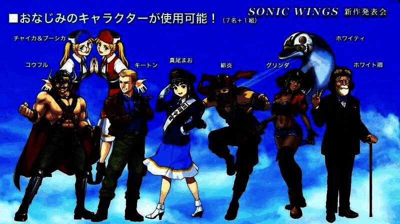 游戏实机画面展示战机在都市上空穿梭，密集弹幕与爆炸特效交织，展现高速战斗的紧张氛围