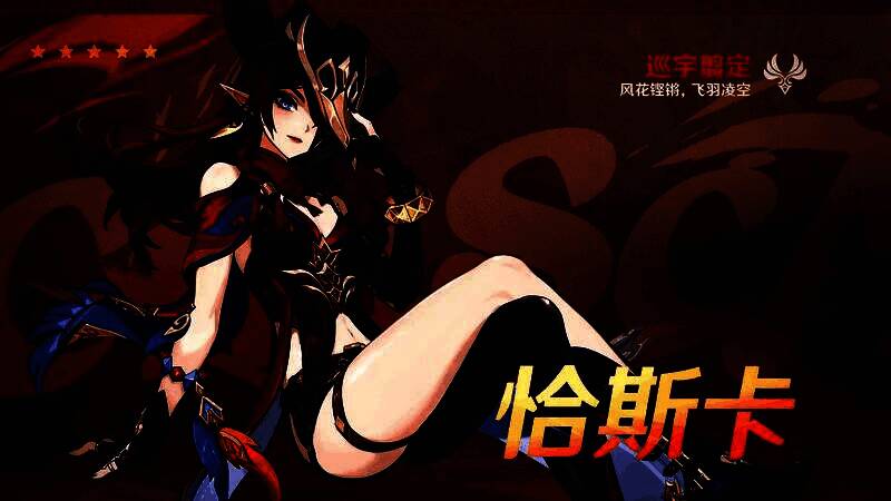 角色茜特菈莉在昏暗环境中凝视镜面，周围浮现出神秘符文