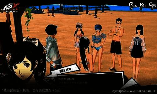 宫下美波·夏日角色立绘，身穿白色与红色搭配的泳装，手持药瓶微笑着看向镜头，背景为夏日祭典灯笼