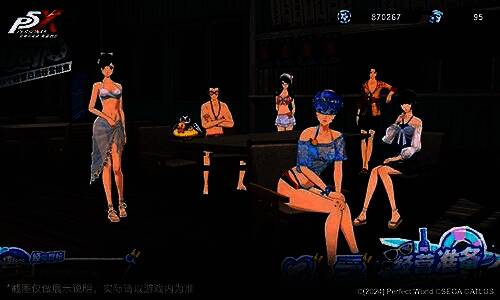 秘闻关卡战斗画面，宫下美波·夏日在沙滩舞台上释放技能，周围特效绚丽，敌人被击退