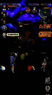 《云海之下》战斗界面展示BOSS战场景，角色释放技能应对不同机制