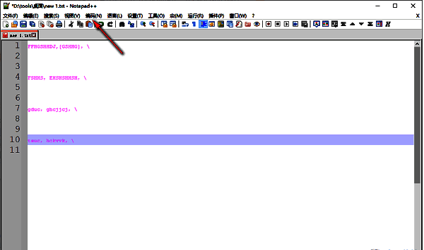 Notepad++菜单栏中编码选项的下拉列表，显示包含UTF-8无BOM的多种编码格式