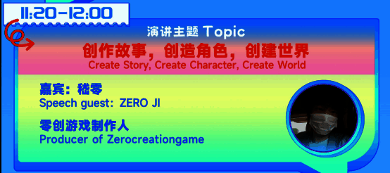 《缄默祸运》游戏界面展示，昏暗房间中角色面对诡异符号，气氛紧张