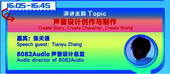 《迷你地铁》开发界面演示图，线路规划清晰，UI简洁现代