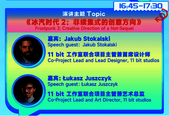 8082Audio团队工作场景照片，声音工程师正在调试《黑神话：悟空》战斗音效