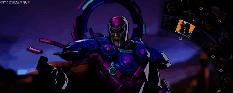 万磁王在战场上释放右键技能击退浩克，技能特效形成蓝色能量波，浩克被强制后推，动作僵直