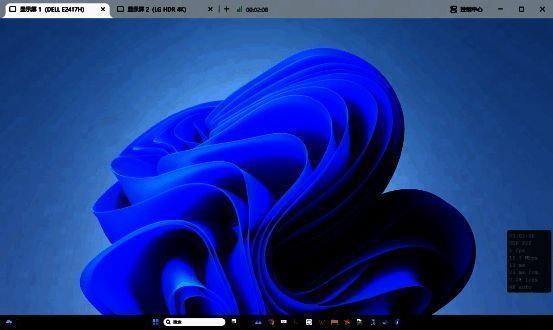 多屏控制界面，左侧为双屏被控设备画面，右侧为控制端分屏显示效果