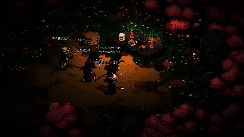 长春子与曼陀罗角色立绘展示，分别呈现其在山门与花树下的沉思姿态，氛围静谧而富有故事感