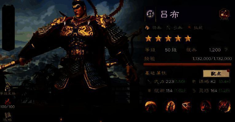 董卓释放大招的战斗场景，剑气横扫，敌人被牵引聚集，身上浮现中毒标记