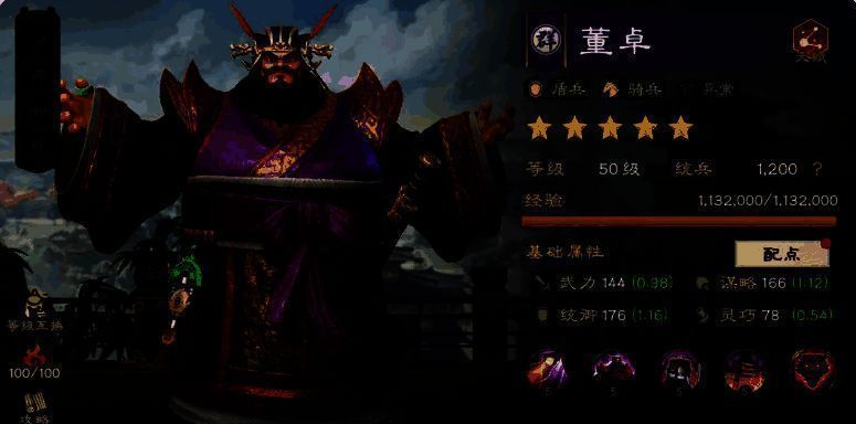 貂蝉施展技能，鞭影横空，敌人接连被击飞，空中火花四溅