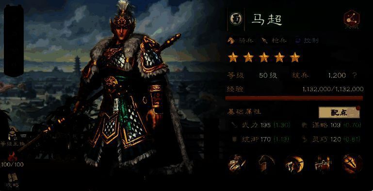 刘禅站在前排抵挡攻击，触发缴械效果使敌方武将无法普攻，队友安全输出