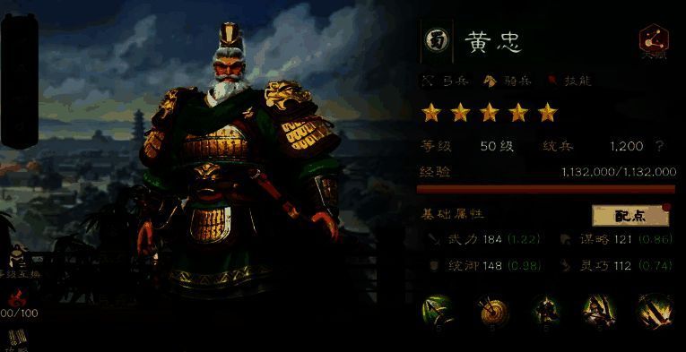 张飞怒吼一声跃入敌群，触发反击震荡，周围敌人被震退，同时开启护盾保护队友