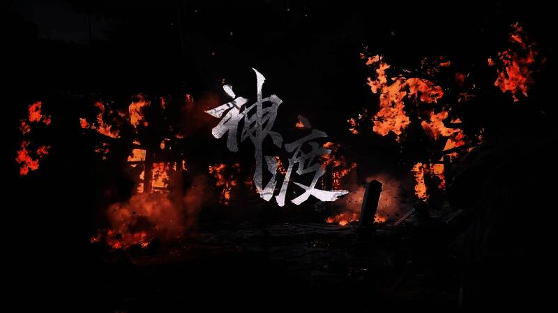 双人对战场景，刀光剑影，气势逼人