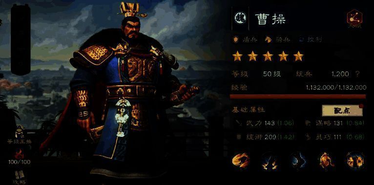 许褚挥舞巨锤发动连续攻击，敌人被砸飞，技能特效展现强力打击感