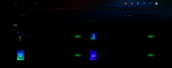 手机与电视端运行《明末：渊虚之羽》画面对比，显示触控与手柄操作界面