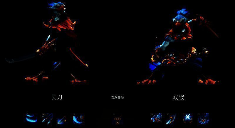 凯在战斗中切换为双钗形态，周身环绕紫色能量，地面裂开显示出强大的爆发力