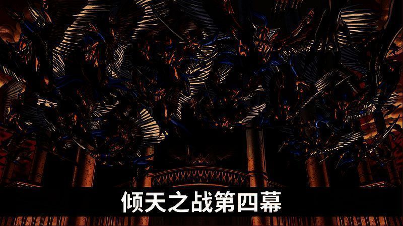 游戏界面展示新探险包内容，包含防御塔皮肤、不朽特效及角色贴纸预览