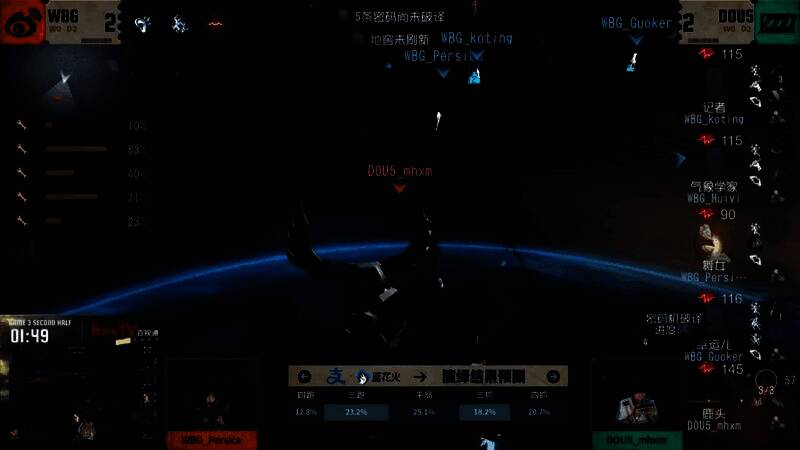 鹿头在独栋建筑前精准释放链爪，命中正在牵制的舞女，动作流畅如行云流水