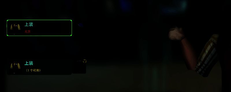 《非生物因素》中新上线的两套角色服装展示，一套为休闲风格上装搭配工装裤，另一套为战术风外套与配套下装，整体设计贴合末世生存主题