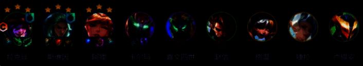 高法拉克丝阵容站位图，拉克丝位于后排中央，前排由乌鸦与皇子构成双坦