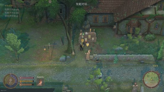 角色与NPC在小镇广场交谈，背景有其他村民走动，画面温馨和谐，展现社区生活的氛围