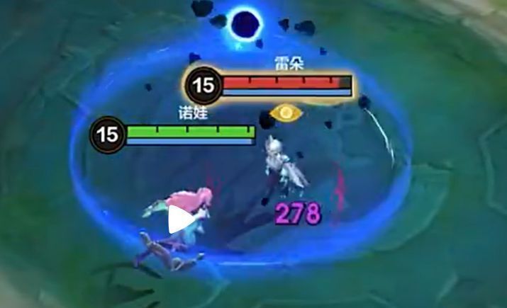 诺娃一技能释放动画截图，法球在地面旋转并释放能量波